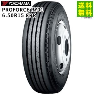 ヨコハマタイヤ（YOKOHAMA TIRE） 6.50-14 8PR Y45 YOKOHAMA タテ