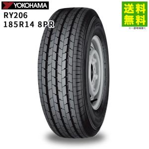 ヨコハマタイヤ（YOKOHAMA TIRE） 5.00-12 8PR Y45 YOKOHAMA タテ
