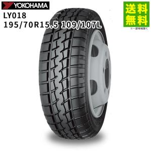 TOYO TIRES（トーヨータイヤ） 195/70R15.5 109/107L DELVEX