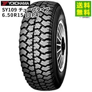 DUNLOP（ダンロップ） 【送料無料/氷上性能】185/65R15 88Q WINTER
