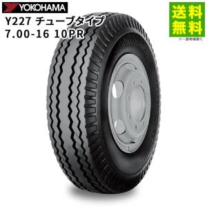 ヨコハマタイヤ（YOKOHAMA TIRE） 6.00-14 8PR Y757 チューブタイプ