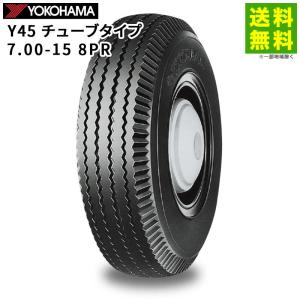 BRIDGESTONE TOYO 5.00-8 8PR フォークリフト用タイヤ 5.00-8 8PR フォークリフト用スノータイヤ IS01 1本 BRIDGESTONE