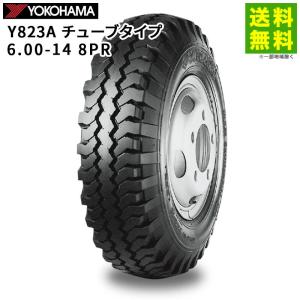 BRIDGESTONE（ブリヂストン） 205/60R17.5 111/109L BLIZZAK W979