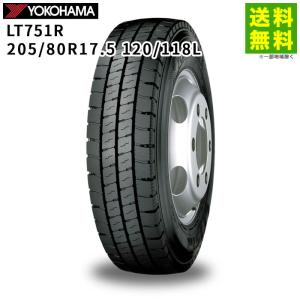 エナセーブ ダンロップ 205/80R17.5 120/118L LT50 SP サマータイヤ