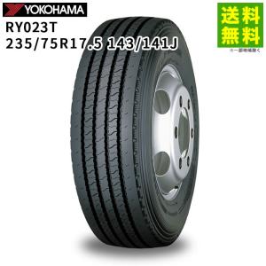 BRIDGESTONE 235/75R17.5 143/141J M746 ブリヂストン ミックス溝 