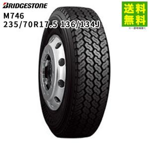 ヨコハマタイヤ（YOKOHAMA TIRE） 235/70R17.5 136/134J 710R YOKOHAMA
