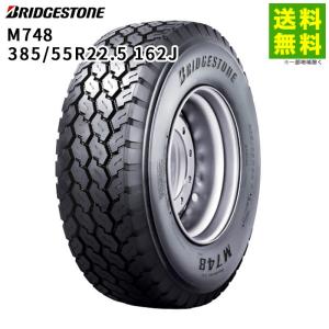 BRIDGESTONE（ブリヂストン） 315/70R22.5 154/150L W910 スタッドレス