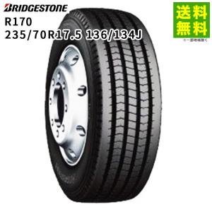 ヨコハマタイヤ（YOKOHAMA TIRE） 235/70R17.5 136/134J 710R YOKOHAMA