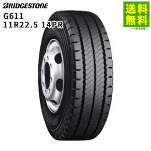 DUNLOP（ダンロップ） 11R22.5 14PR SP680 ミックス溝 : タイヤ