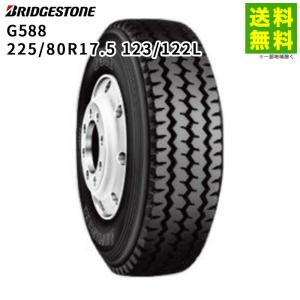 TOYO TIRES 225/80R17.5 123/122J M626 トーヨータイヤ TOYO TIRES 225/80R17.5 123/122J M626 トーヨータイヤ