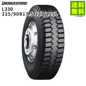 冬 4本SET 会社宛 送料無料 225/90R17.5 127/125 LT ヨコハマ ZEN903ZW
