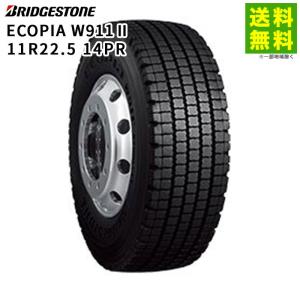 TOYO TIRES（トーヨータイヤ） 11R22.5 16PR M919 スタッドレスタイヤ