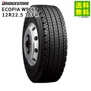BRIDGESTONE（ブリヂストン） 6.50R16LT 12PR TT M810 ミックスタイヤ