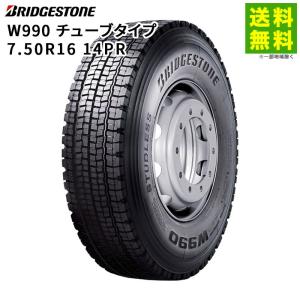 ヨコハマタイヤ（YOKOHAMA TIRE） 【要納期確認】7.50R16 12PR