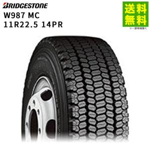 DUNLOP（ダンロップ） 11R22.5 14PR エナセーブ SP688 ACE ミックス溝