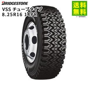 BRIDGESTONE（ブリヂストン） 205/70R15 104/102L DURAVIS R670 バン