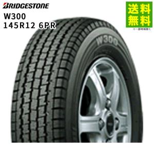 DUNLOP（ダンロップ） 145R12 6PR WINTER MAXX SV01 スタッドレス