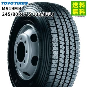 BRIDGESTONE（ブリヂストン） 245/80R17.5 133/131J M888 ミックス溝