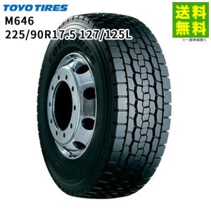 TOYO TIRES（トーヨータイヤ） 225/90R17.5 127/125 M919 スタッドレス