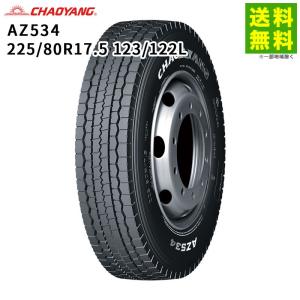 ヨコハマタイヤ（YOKOHAMA TIRE） 225/80R17.5 123/122L 710R YOKOHAMA