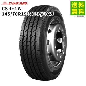 ヨコハマタイヤ（YOKOHAMA TIRE） 245/70R19.5 136/134J 710R YOKOHAMA