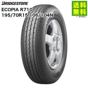 BRIDGESTONE（ブリヂストン） 195/70R15 106/104L DURAVIS CAMPER バン 