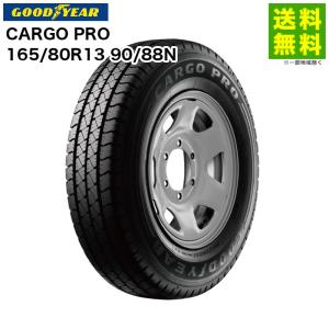 ヨコハマタイヤ（YOKOHAMA TIRE） 165/80R13 90/88N iceGUARD iG91 for