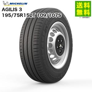 TOYO TIRES（トーヨータイヤ） 195/75R15 109/107N DELVEX M634 TOYO