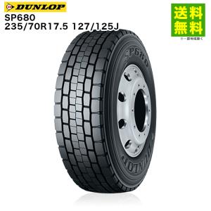 ヨコハマタイヤ（YOKOHAMA TIRE） 235/70R17.5 136/134J ZEN903ZW