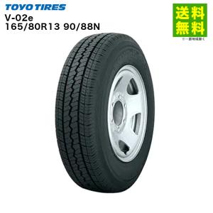 ヨコハマタイヤ（YOKOHAMA TIRE） 165/80R13 90/88N BluEarth-Van
