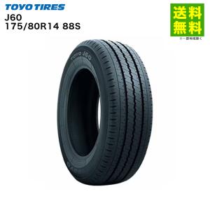 TOYO TIRES（トーヨータイヤ） 175/80R14 88S LIZA CLT サマータイヤ 