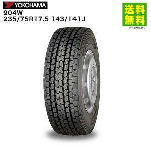 DUNLOP（ダンロップ） バリミゾ！ 225/60R18 グラントレック PT30 2024