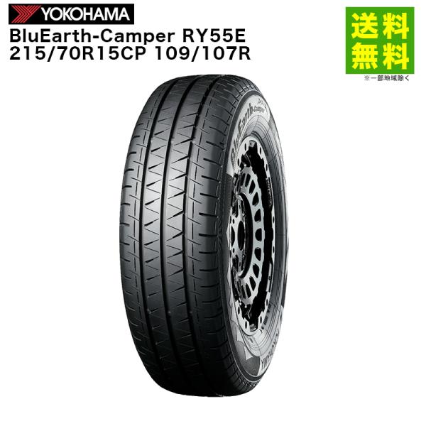 215/70R15CP 109/107R BluEarth-Camper RY55E ヨコハマタイヤ...