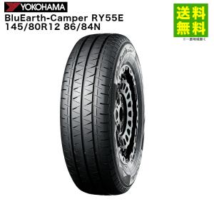 ヨコハマタイヤ（YOKOHAMA TIRE） 145/80R12 86/84N BluEarth-Van