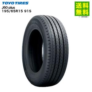 ヨコハマタイヤ（YOKOHAMA TIRE） 195/65R15 91S TAXI TOURING 898