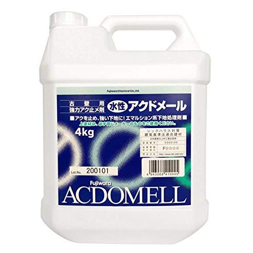 フジワラ化学 内装用 古壁用強化アク止め材 アクドメール 4Kg