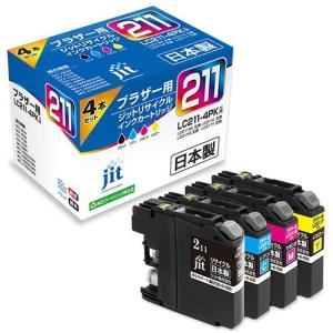 LC211-4PK 4色パック対応ジットリサイクルインクインクカートリッジ ブラザー 日本製 JIT-B2114P｜hercules23