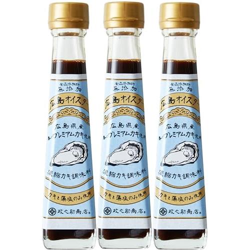 政之助商店 オイスターソース 広島オイスター 140g 牡蠣と藻塩のみ 国産 無添加 濃縮カキ調味料...