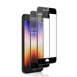 ohyes iPhone SE3 第3世代 iPhone SE2 用 ガラスフィルム 強化ガラス 3D全面保護 旭硝子製 iPhone SE 第｜hercules23