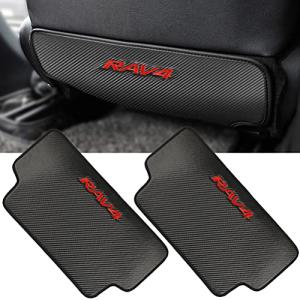Kayafar トヨタ RAV4 50系 専用 キックガード RAV4 シート バック マット 後部座席 プロテクター 汚れ防止 蹴り防止 刺繍｜hercules23