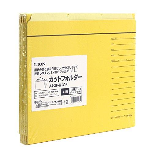 ライオン事務器 個別フォルダー カットタイプ A4 30冊 A4-3F-R-30P