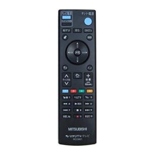 新品 ひかりTV ST-3400用音声認識リモコン ひかりTVチューナー