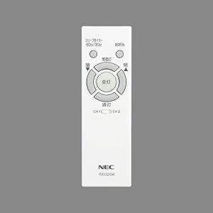 NEC 照明器具用リモコン LEDシーリングライト用 電池別売 RE0206｜hercules23