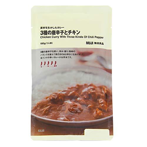 無印良品 素材を生かしたカレー 3種の唐辛子とチキン 180g(1人前) 02850043