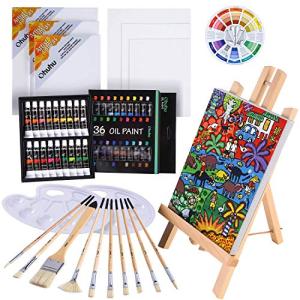 Ohuhu 油絵具 セット 56点セット 36色 油絵 油絵の具 絵画 画材 絵の具セット 初心者 大人 男の子 女の子 木製イーゼル 張りキャ｜hercules23