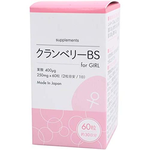 Baby Support  女の子用 クランベリーBS forGirl 日本製 葉酸400?配合 3...