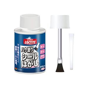 LOCTITE(ロックタイト) ハケ塗りシールはがし 200ml - ロッカー・机・家具・冷蔵庫・ガラス窓・陶器などに貼りついたシールやステッカ｜hercules23