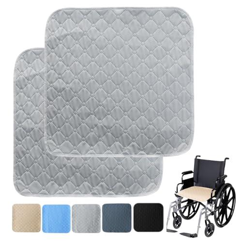 防水シート おねしょ 2枚 介護 車いす 防水カバー 大きめ 防水座布団 尿漏れ対策 車いすシート ...