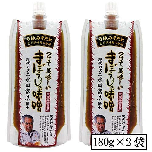 株式会社タカヒラ 万能みそだれ-つけて美味しい-まぼろしの味噌 180g×2個セット
