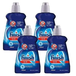 フィニッシュ リンス 食洗機 乾燥仕上剤 ( 250ml×5本セット )/ : 爽快